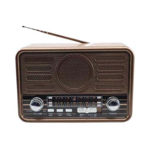 Yuegan - راديو ثلاثي الموجات مزود بألواح شمسية