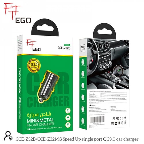 ايغو شاحن سيارة سبيد اب ( زد32 بي )