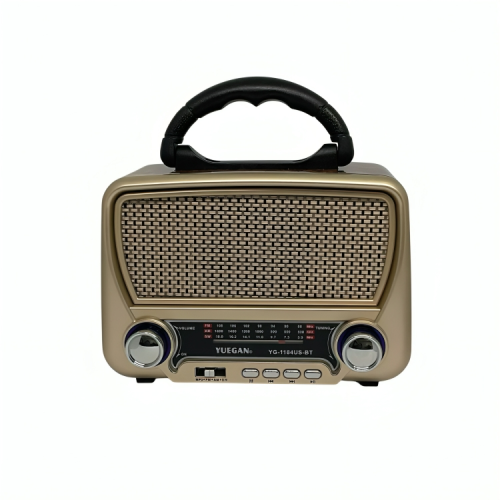Yuegan - راديو محمول