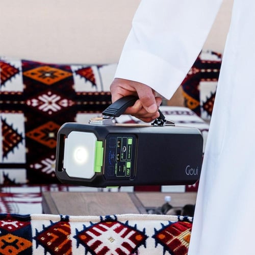 Goui - محطة طاقة Beast 200W