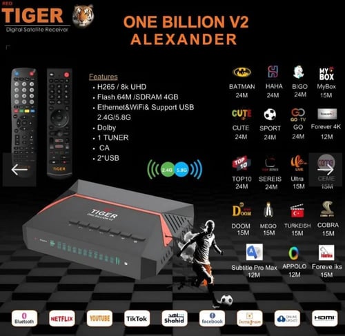 رسيفر تايجر ون بليون الإصدار الثاني الكسندر فوركيه...