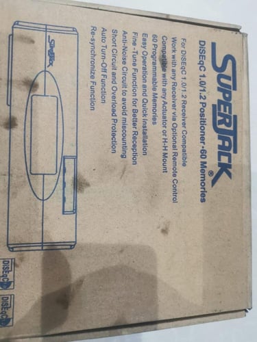 بوزشنر سوبر جاك لتحريك الطبق 60 قمر Superjack v-bo...