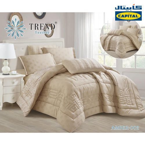 مفرش كابيتال شتوي ذهبي