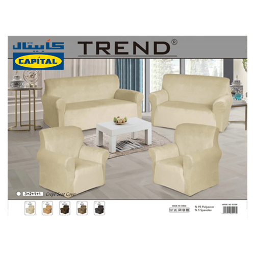 غطاء كنب 4 قطع مخمل سميك