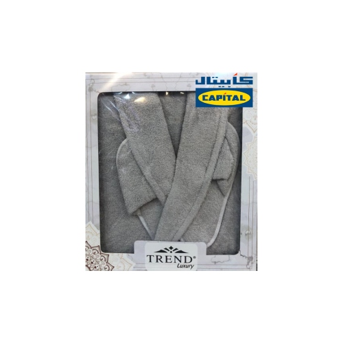 روب استحمام سادة سميك 3 قطع-رمادي فاتح