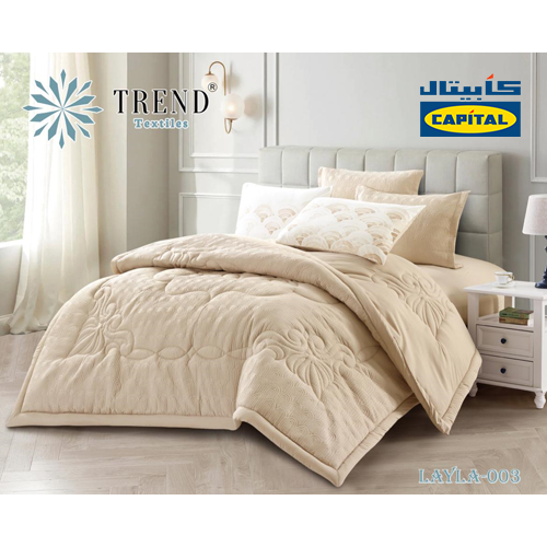 مفرش كابيتال شتوي بيج