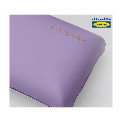 ترند مخدات طبي معطرة - Lavender