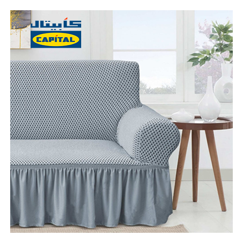 غطاء كنب ثنائي سميك