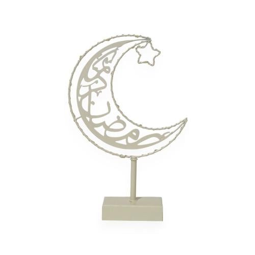 نجمة هلال رمضان مضيئه