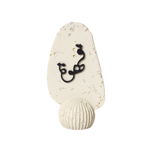 ستاند عباره ترحيبي