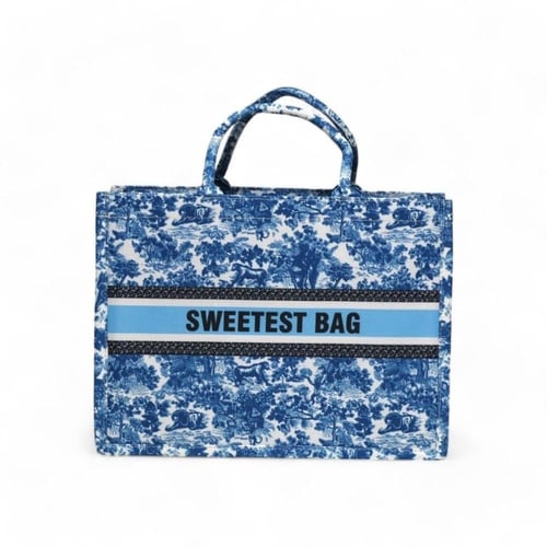 سلة خيش اللهيب