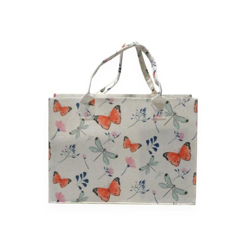 سلة جوخ اللهيب