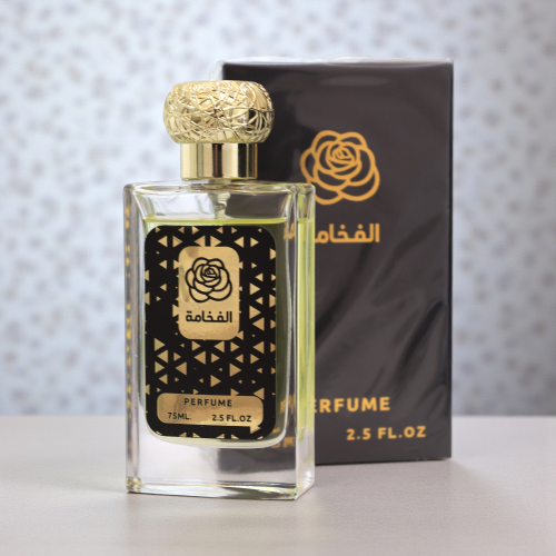 عطر الفخامة 75 ملي