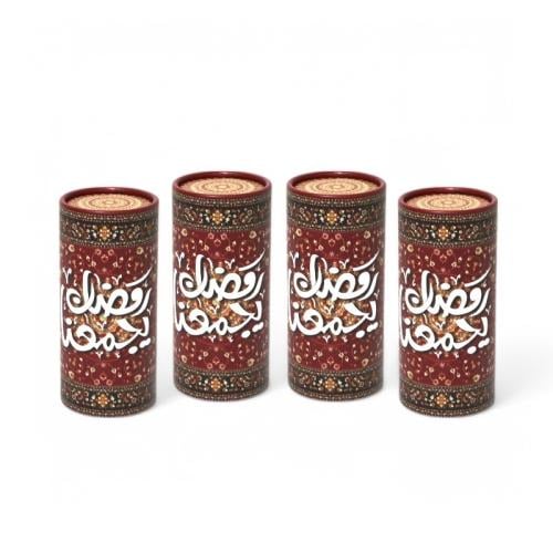 مناديل بعبارة رمضان