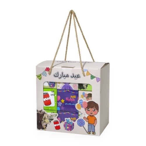 توزيعات ورقية للعيد