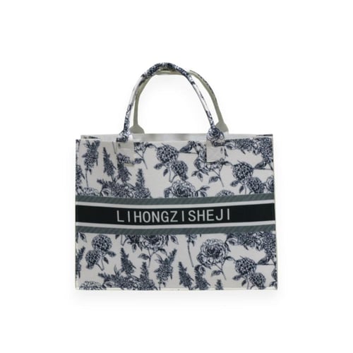 سلة جوخ اللهيب