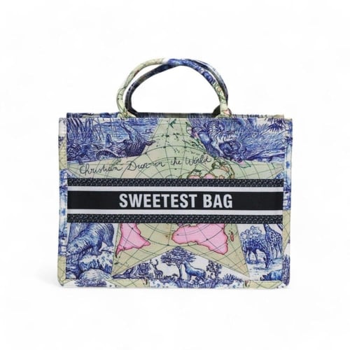 سلة خيش اللهيب