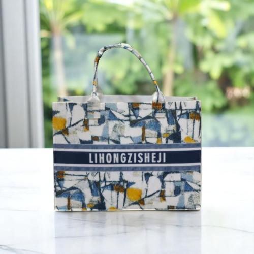 سلة جوخ اللهيب