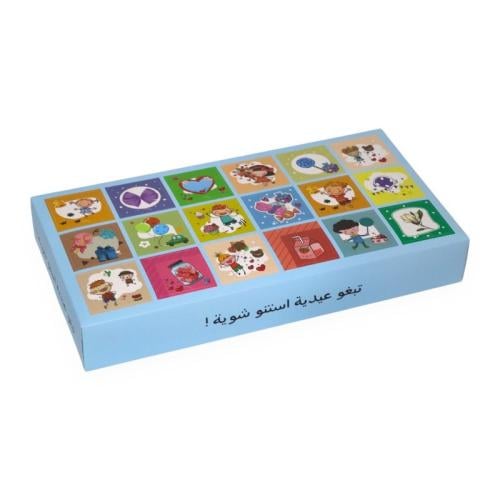 توزيعات تخرج