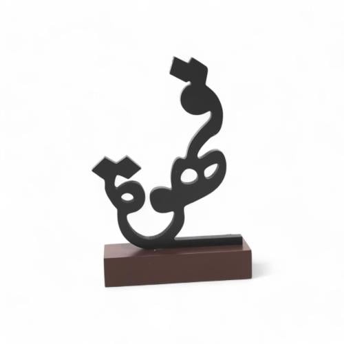 عبارة ترحيب خشب