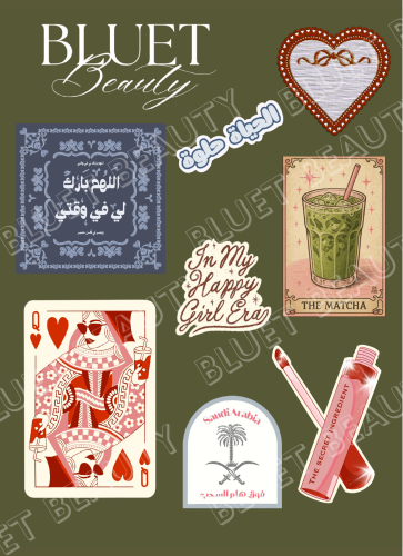 شيت ستكر - الهوية الجديدة