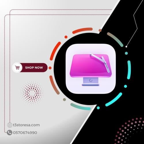 برنامج 5 CleanMyMac