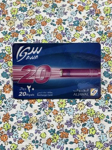 بطاقة شحن قديمة - سوا / 20