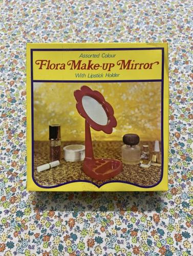 مراية قديمة