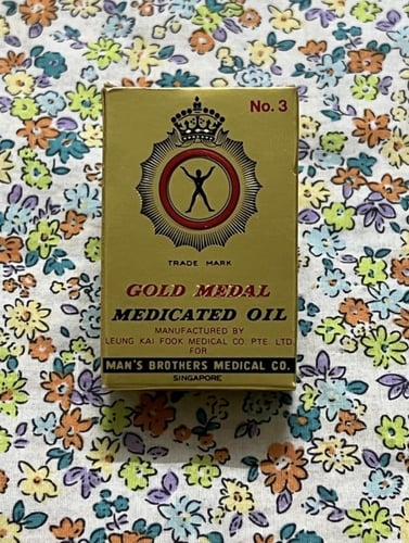 زيت مكافحة الرياح عام 1986 ( غير صالح للاستعمال )