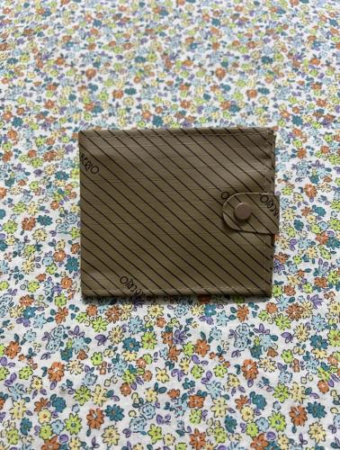 محفظة نقود وبطاقات قديمة - بني