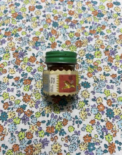 مرهم تخفيف الآم قديم - النمر الطائر انتاج عام 1992...