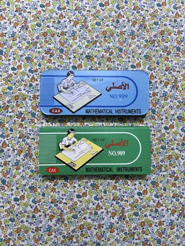 هندسة قديمة