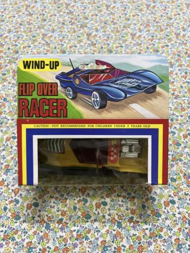 لعبة قديمة - سيارة / أصفر