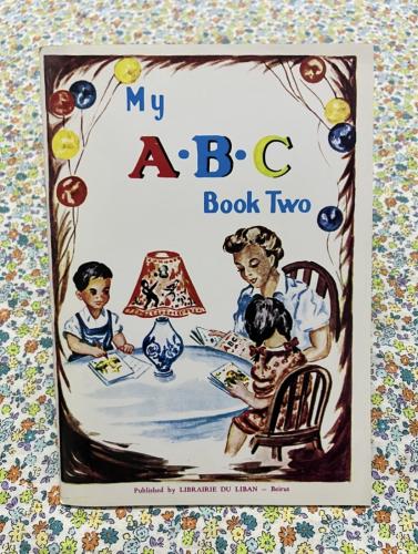 من أجمل كتب تعليم اللغة الانجليزية قديماً ( ‏My A....
