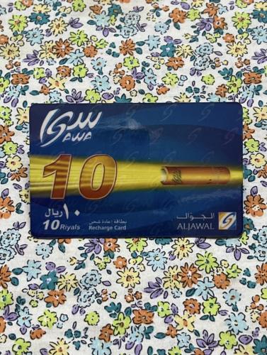 بطاقة شحن قديمة - سوا / 10