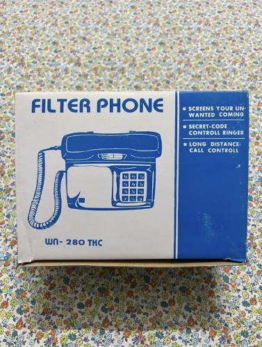 تليفون قديم