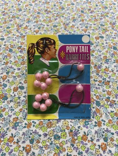 ربطات شعر قديمة - زهري