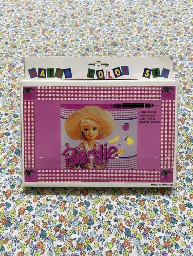 الوان مائية قديمة