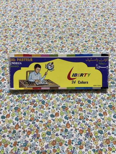 الوان شمعية قديمة - مرزا كبير ( جيدة جداً )