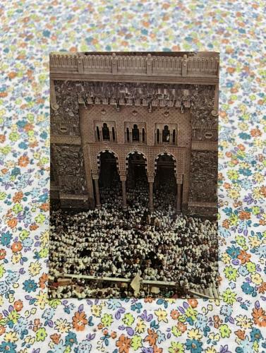 من صور الأماكن المقدسة قديماً - المسجد الحرام