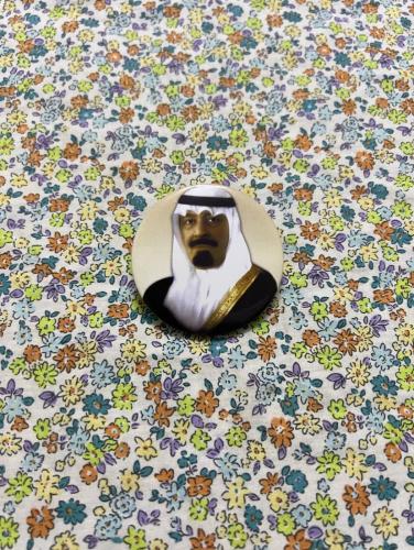 تعليقة بمشبك - الملك عبدالله