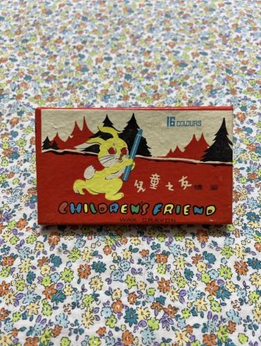 الوان شمعية قديمة