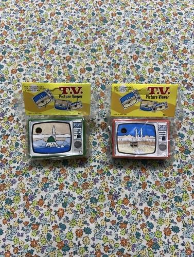 من أجمل هدايا الحجاج قديماً - 2 تلفزيون تحمل العدي...