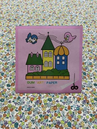 ورق قص ولصق قديم