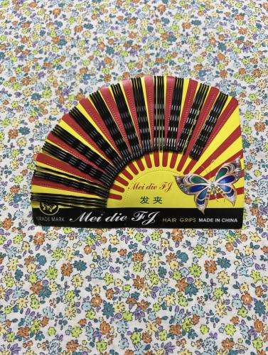 مشابك شعر قديمة