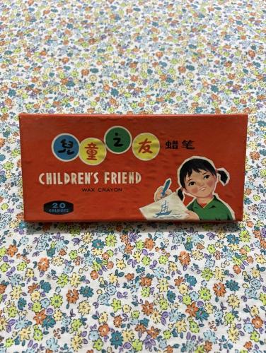 من أجمل الالوان الشمعية القديمة