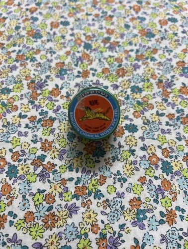 مرهم تخفيف الآم قديم - النمر الطائر انتاج عام 1992...