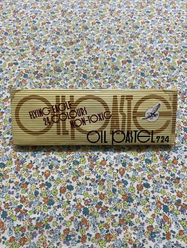 الوان شمعية قديمة