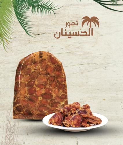 خلاص القصيم شعبي مجروش