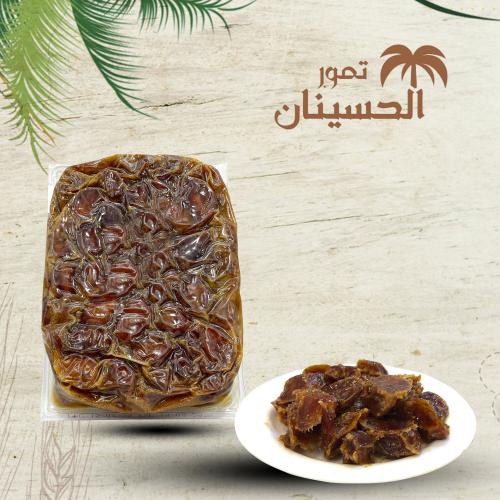 خلاص مجروش